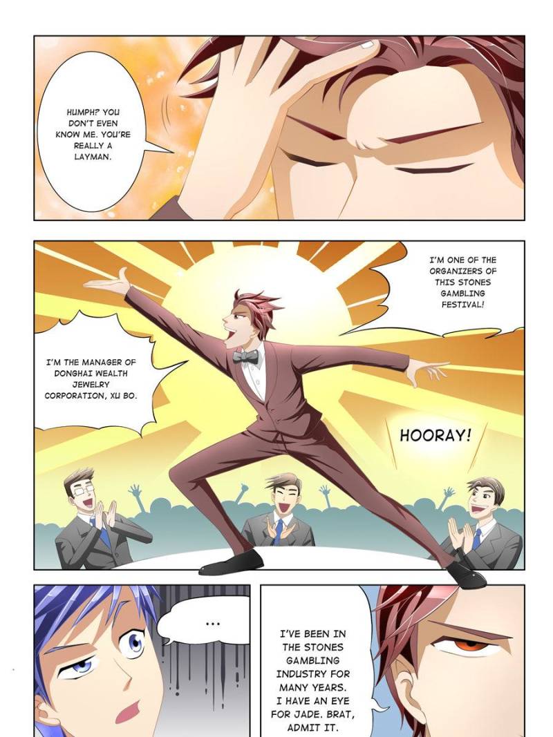 Page 5 of Chapter 5