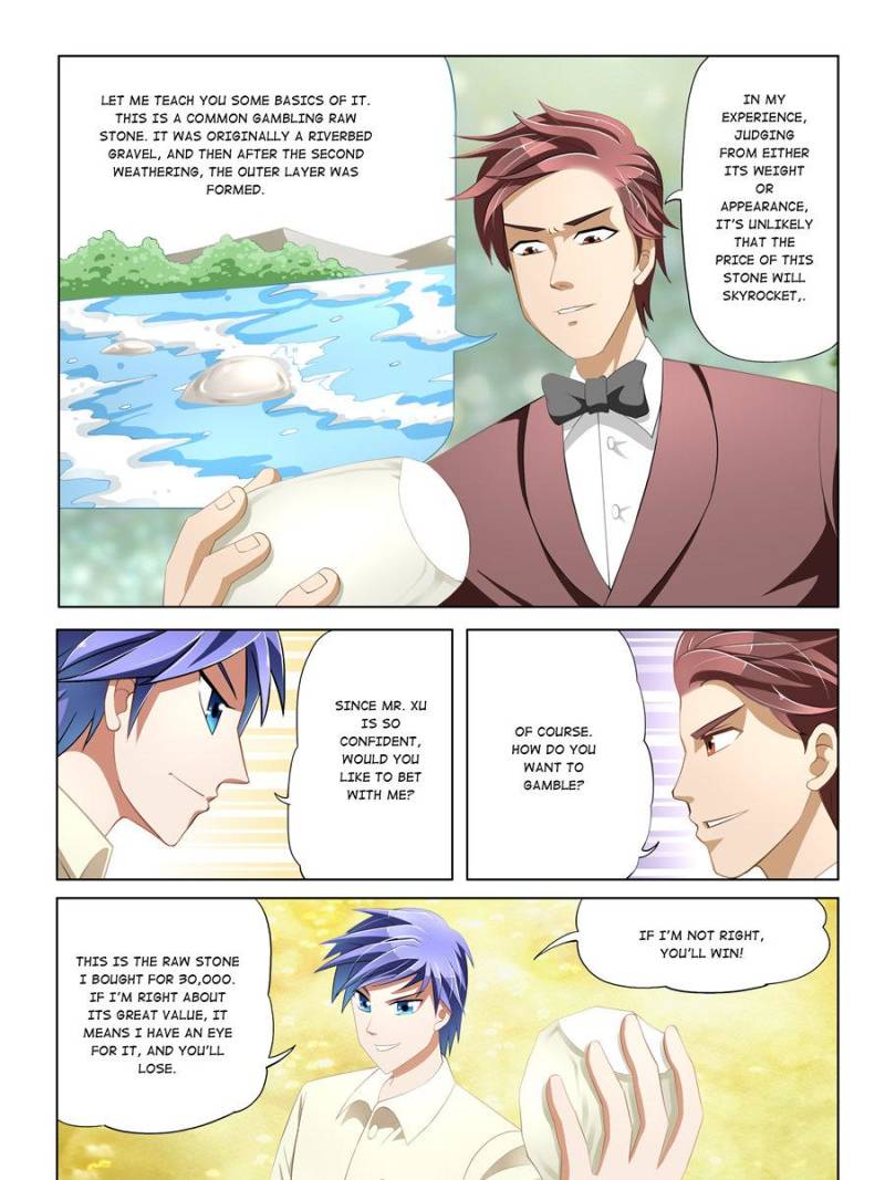 Page 7 of Chapter 5