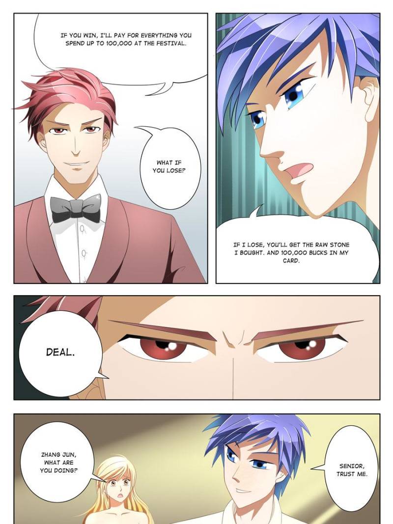 Page 9 of Chapter 5