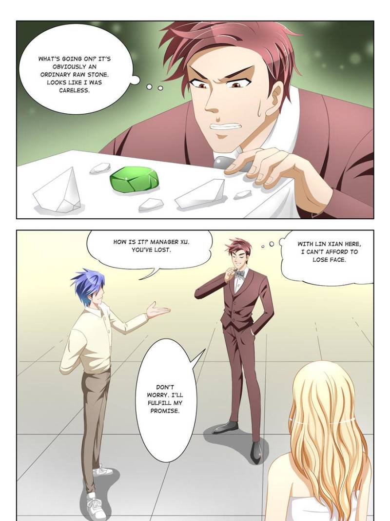 Page 17 of Chapter 5