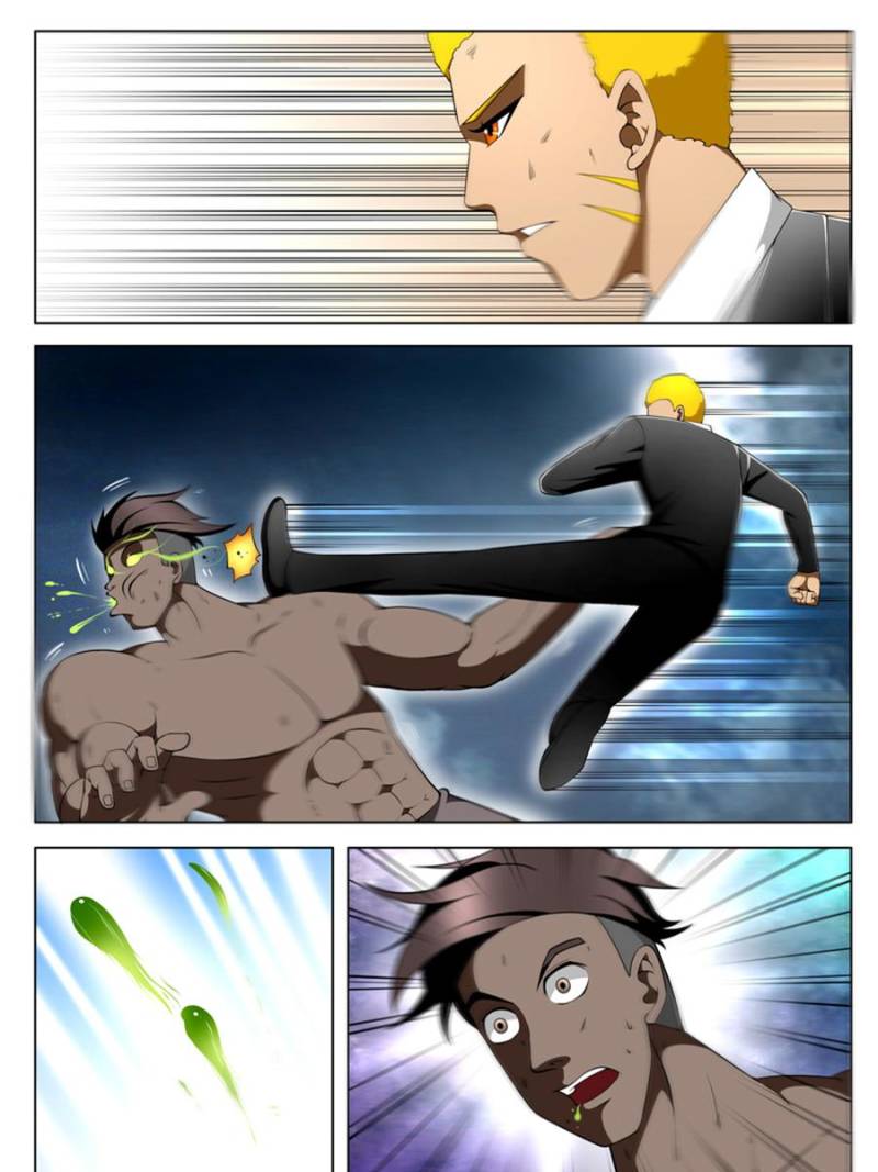 Page 1 of Chapter 60