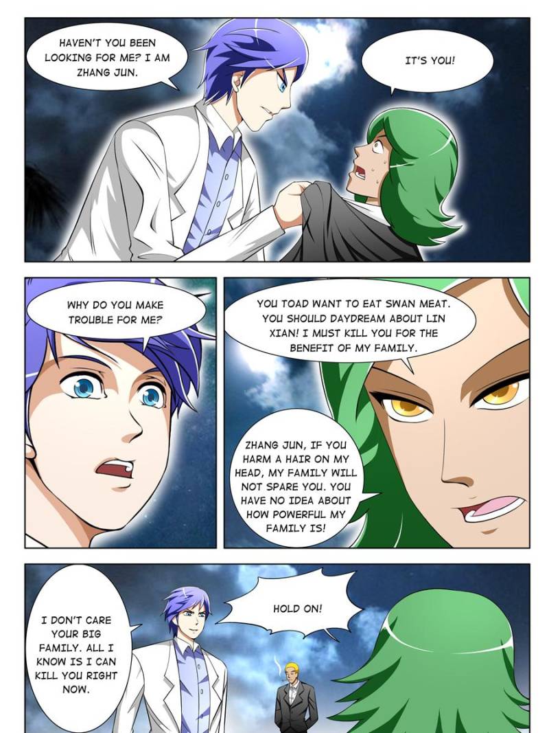 Page 7 of Chapter 61