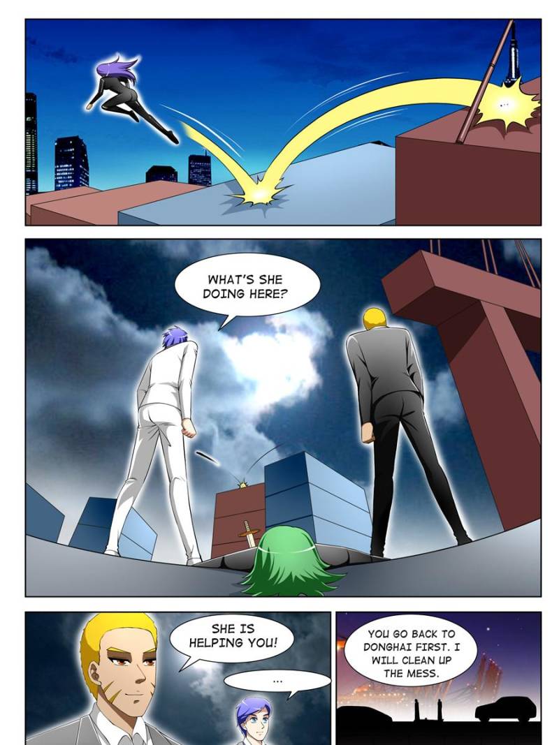 Page 15 of Chapter 61
