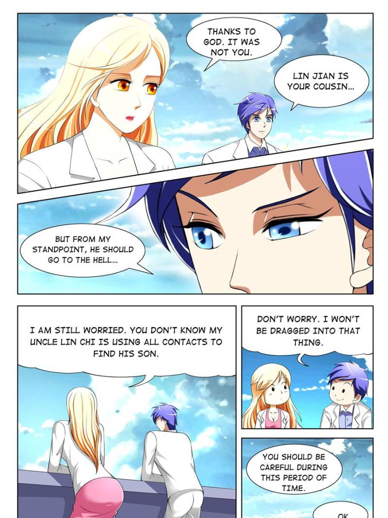 Page 7 of Chapter 62