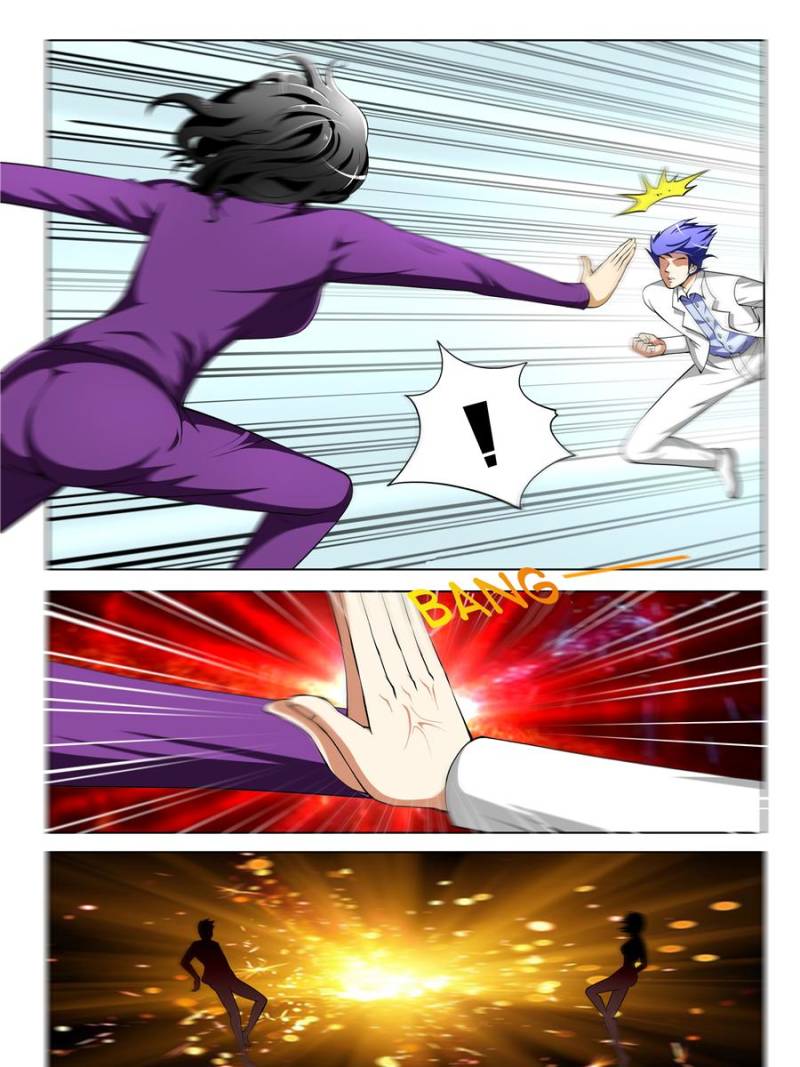 Page 7 of Chapter 69