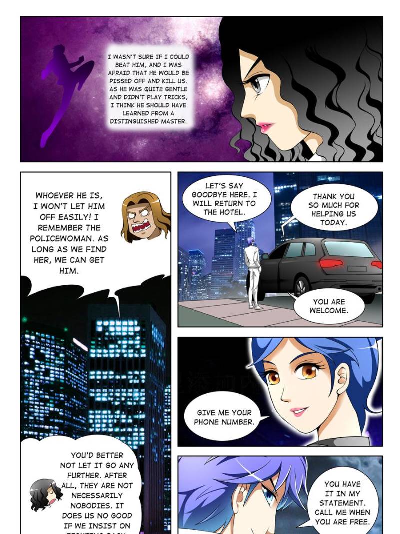 Page 13 of Chapter 69