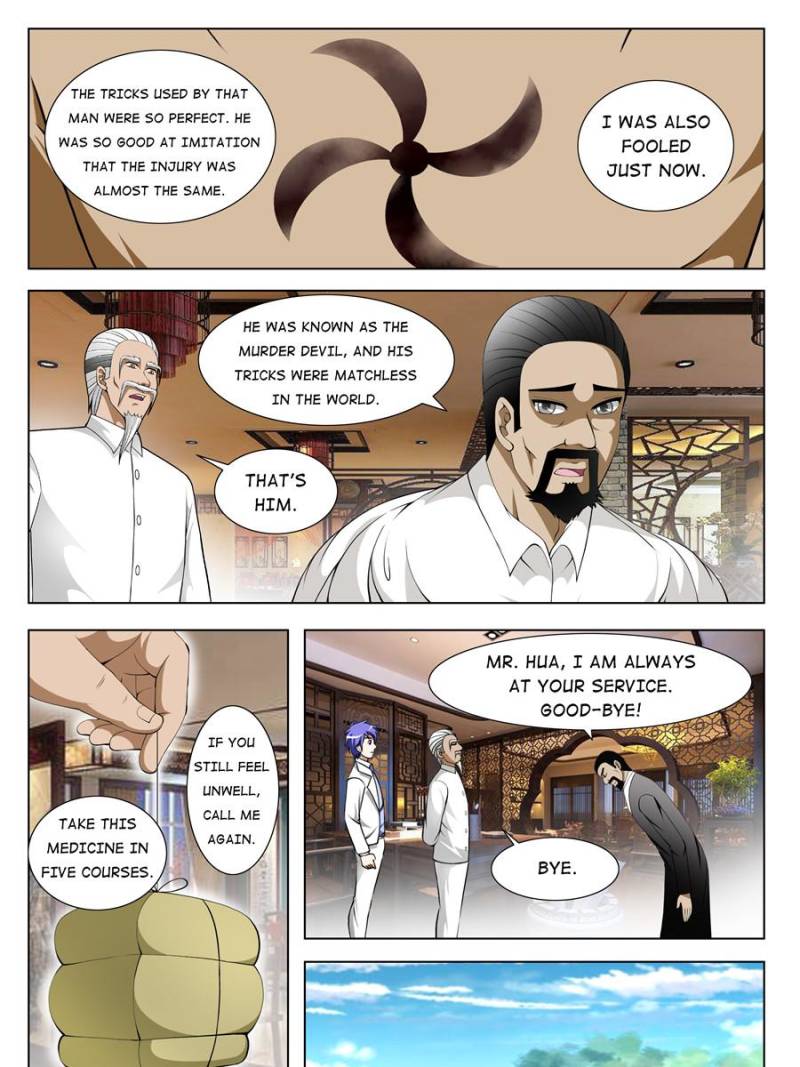 Page 5 of Chapter 71