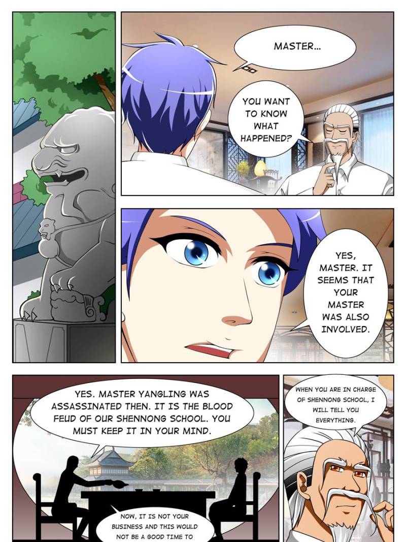 Page 7 of Chapter 71