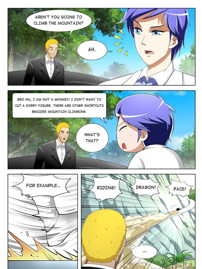 Page 13 of Chapter 71