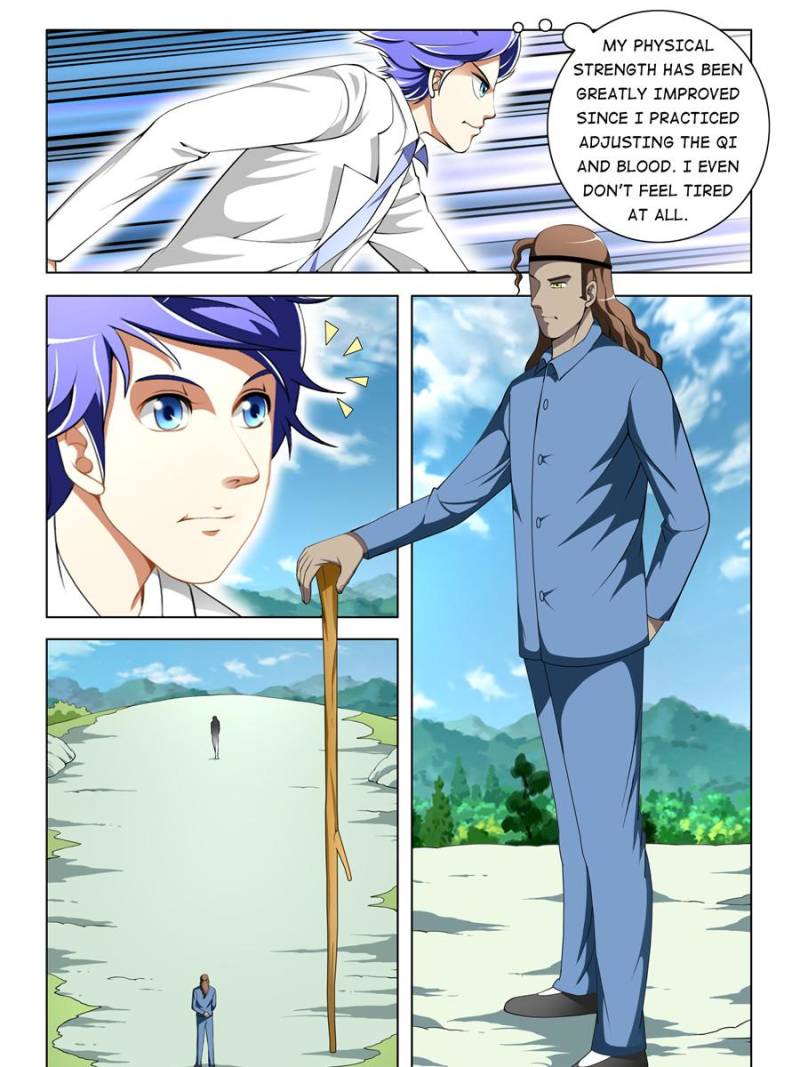 Page 15 of Chapter 71