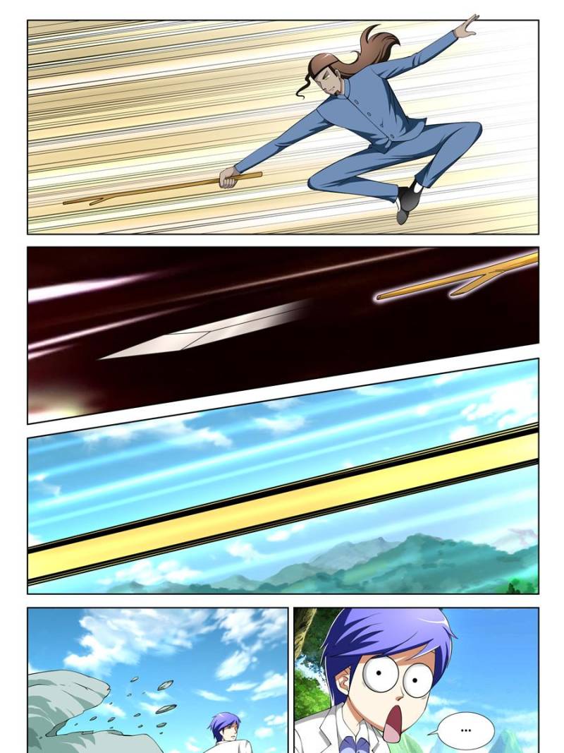 Page 7 of Chapter 72