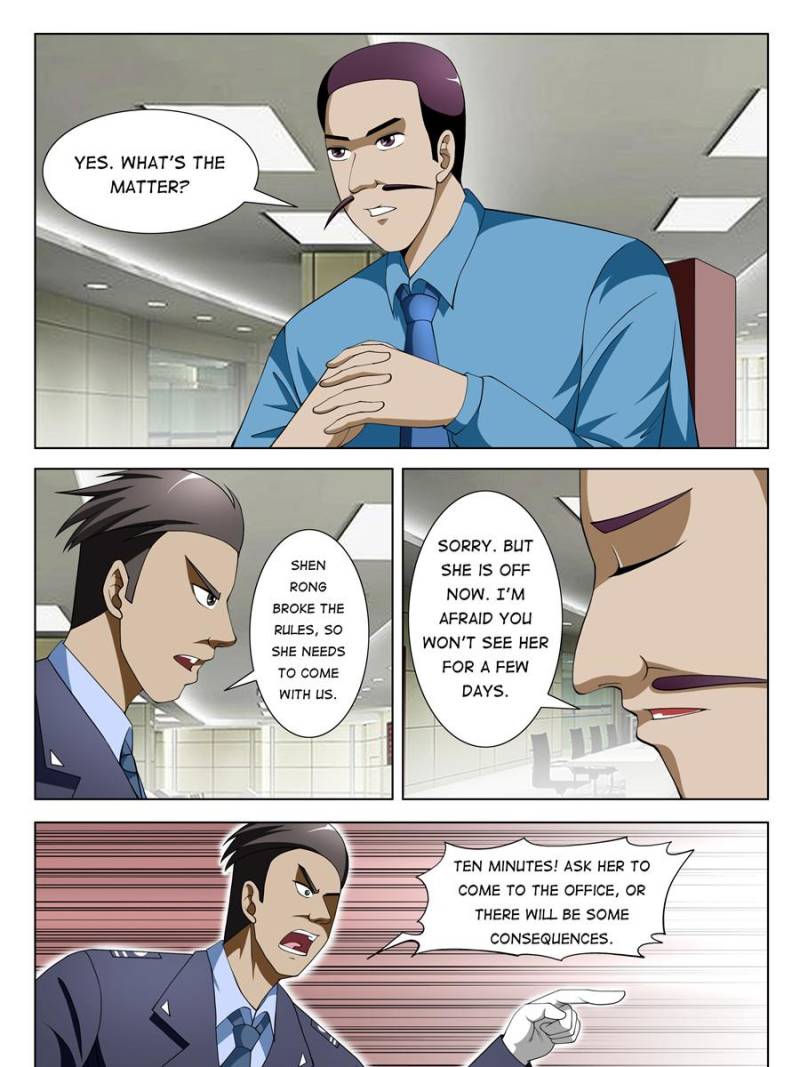 Page 2 of Chapter 73