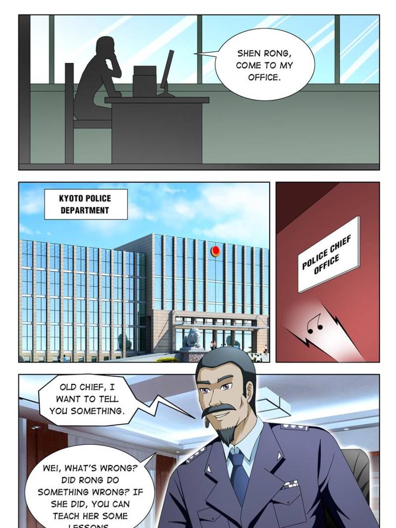 Page 6 of Chapter 73