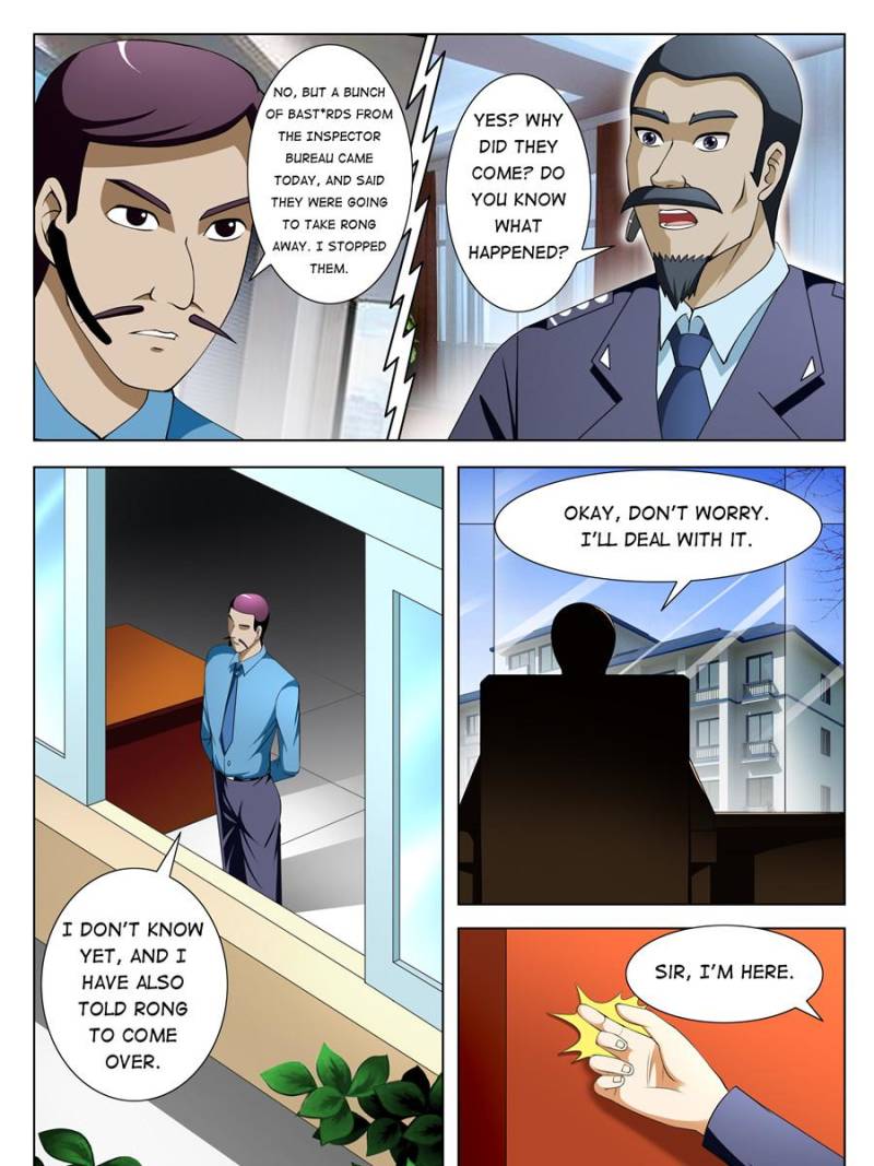 Page 8 of Chapter 73