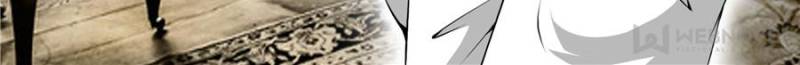 Page 2 of Chapter 74