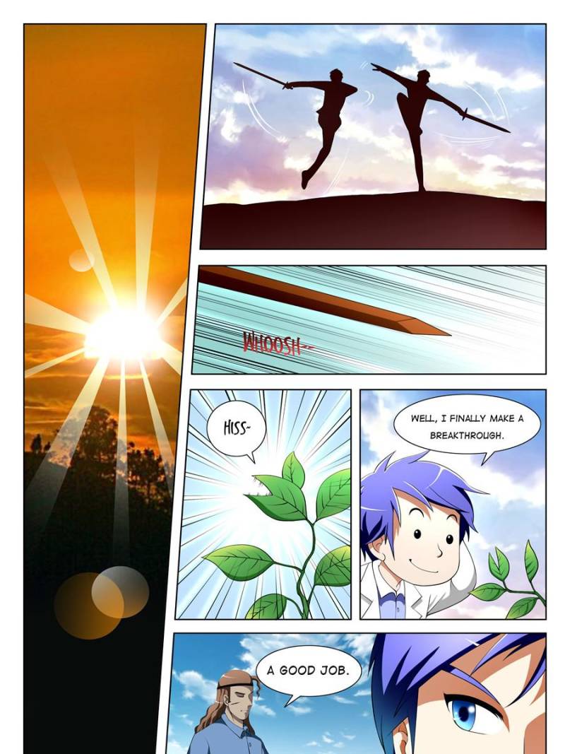 Page 3 of Chapter 74