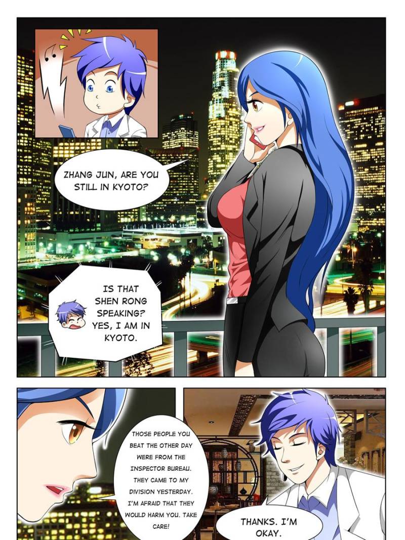 Page 11 of Chapter 74