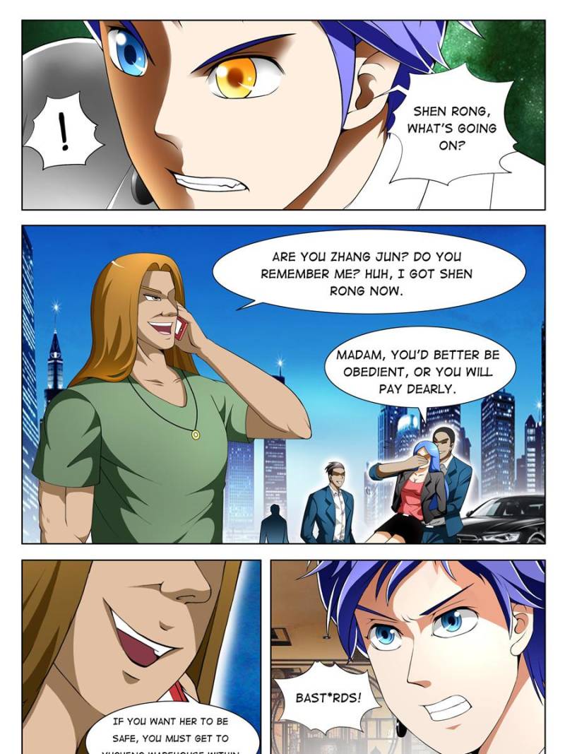 Page 15 of Chapter 74