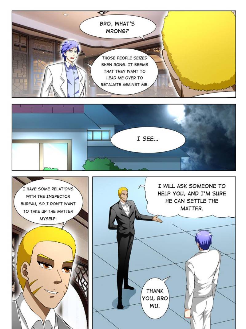 Page 3 of Chapter 75