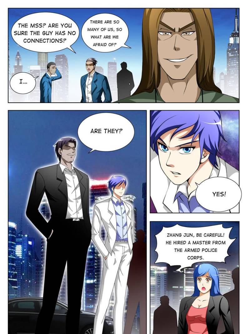 Page 9 of Chapter 75