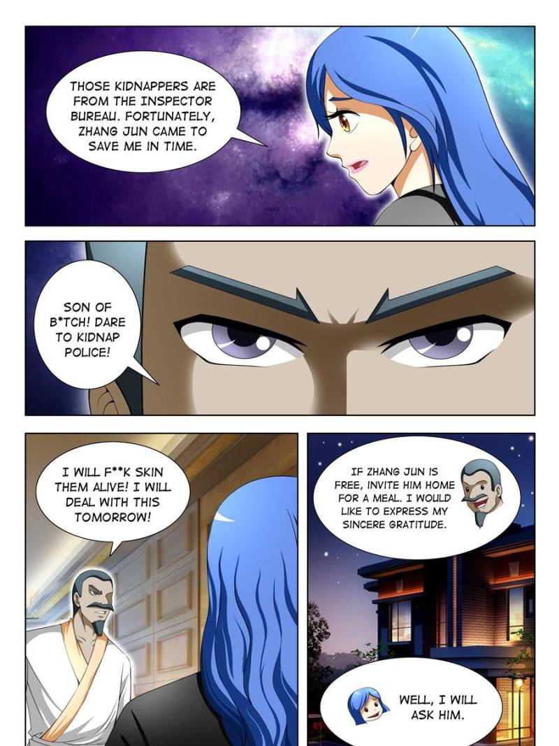 Page 15 of Chapter 76