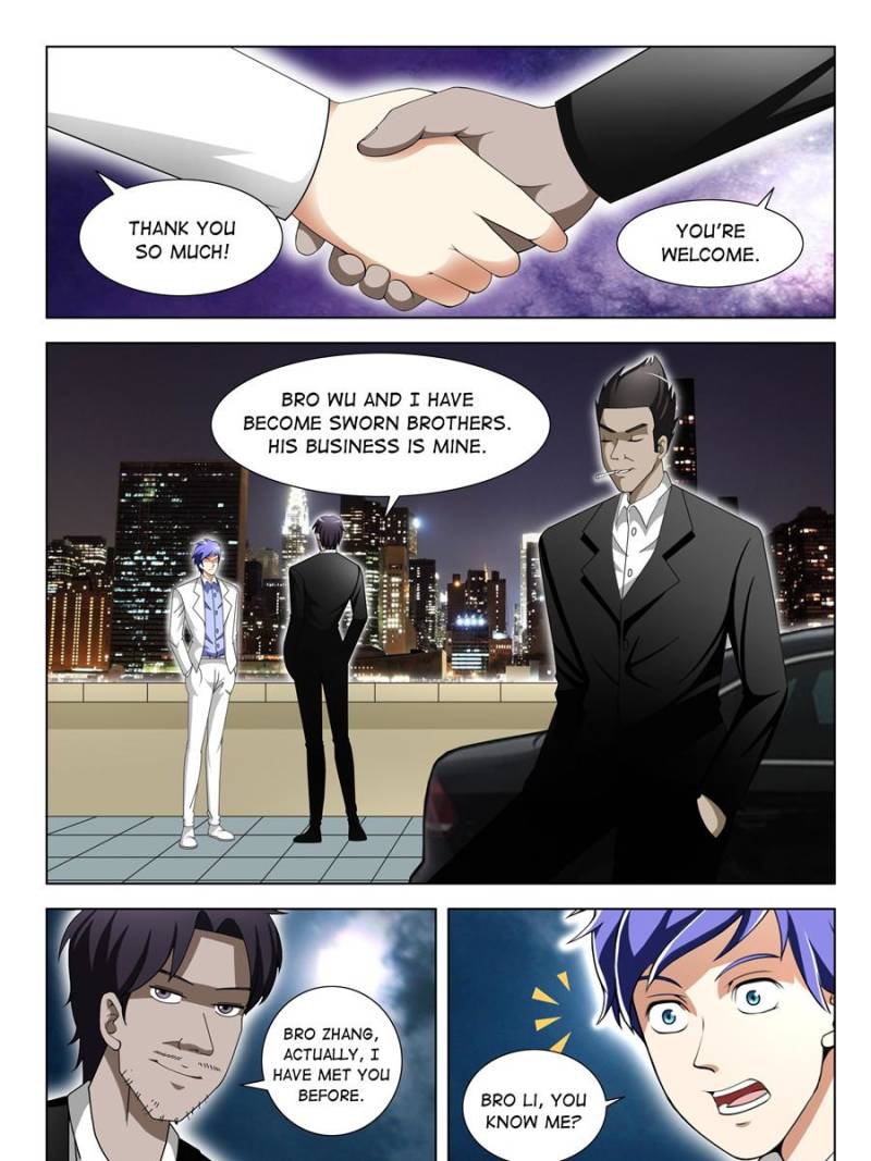 Page 5 of Chapter 77