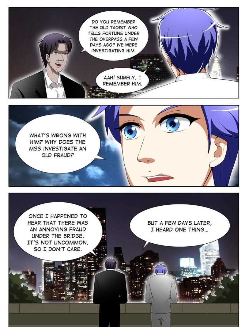 Page 7 of Chapter 77