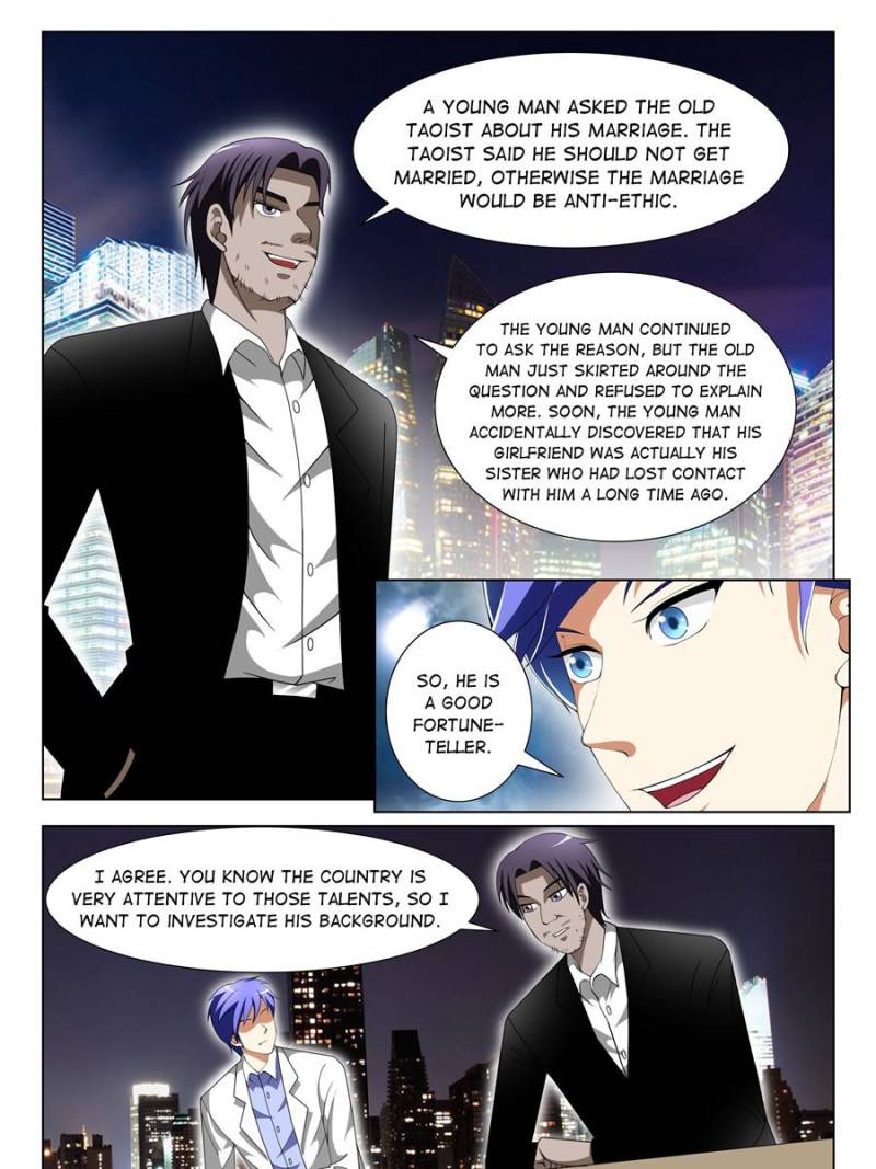 Page 9 of Chapter 77