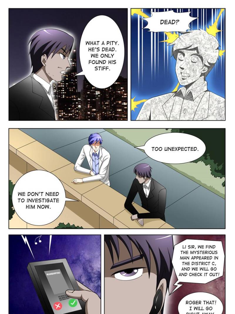 Page 13 of Chapter 77
