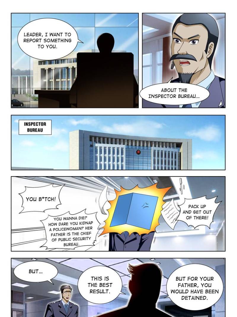 Page 3 of Chapter 78