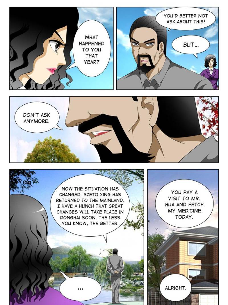 Page 7 of Chapter 78