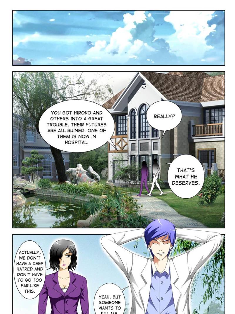Page 11 of Chapter 78