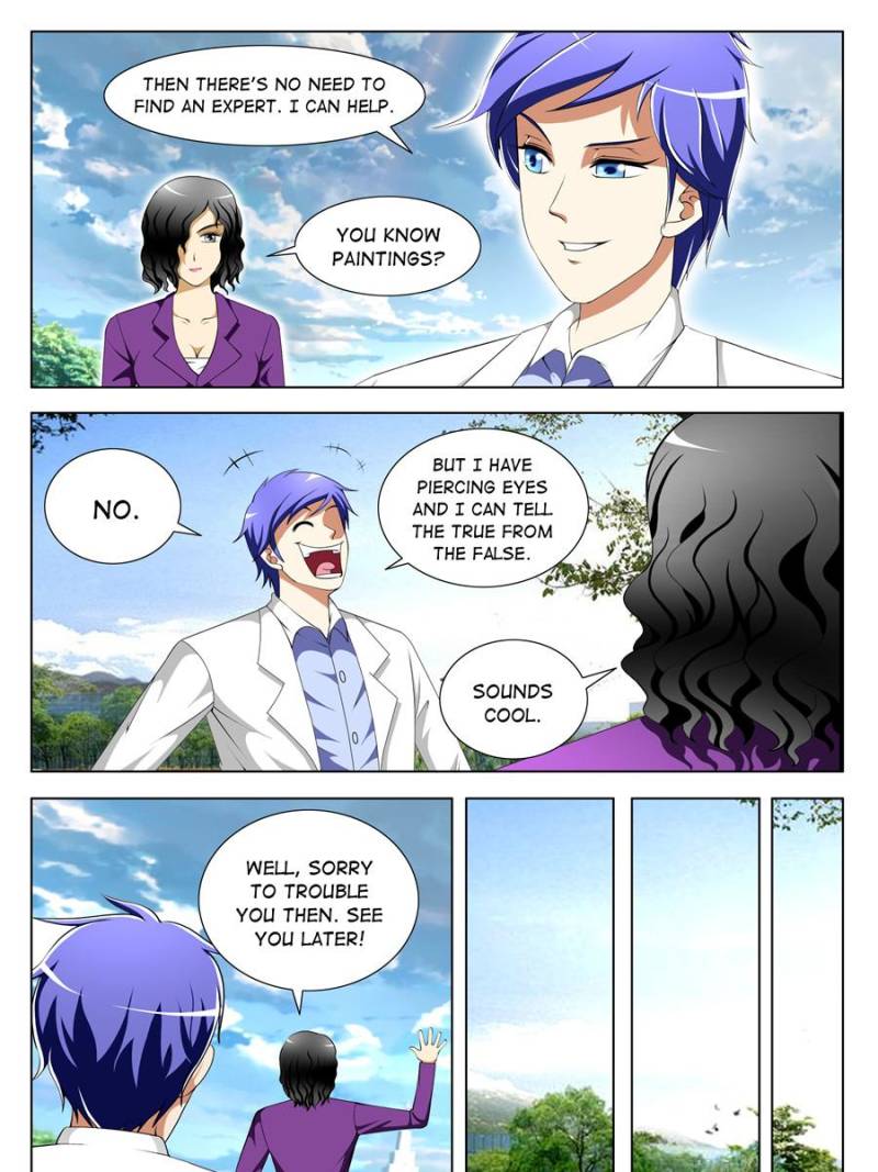 Page 15 of Chapter 78