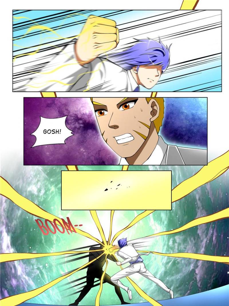 Page 7 of Chapter 79