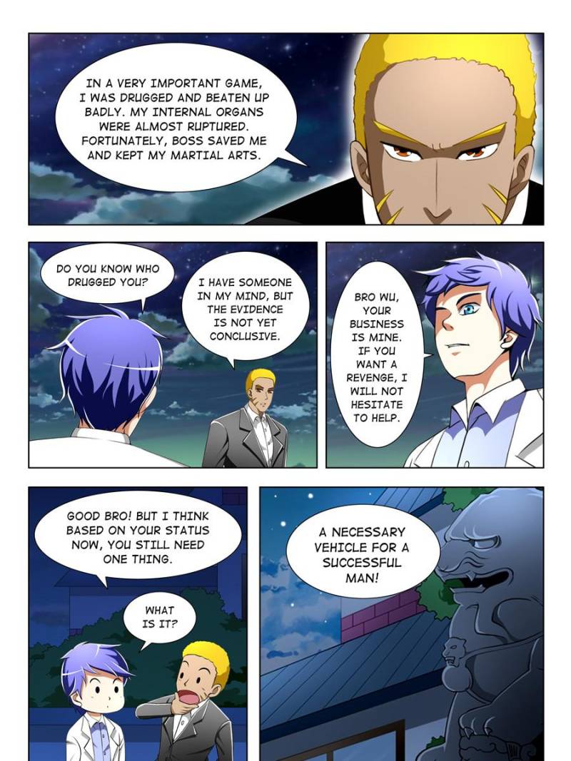 Page 13 of Chapter 79