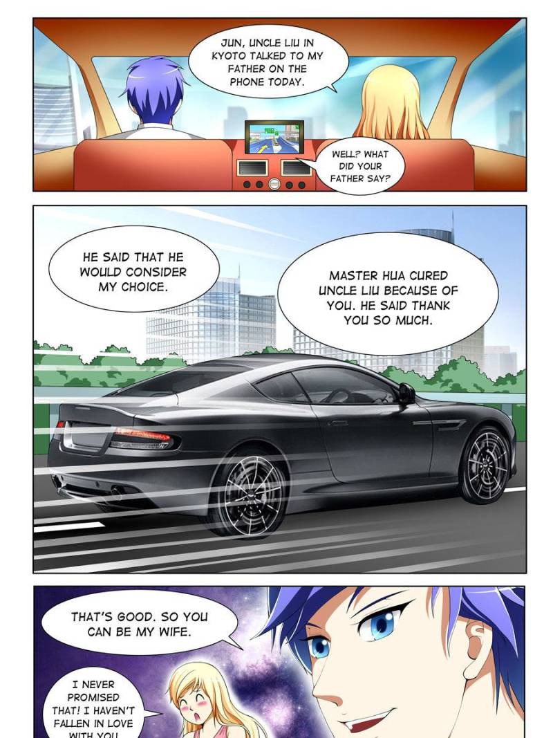 Page 5 of Chapter 80