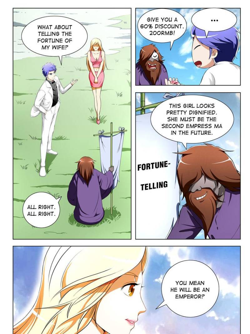 Page 11 of Chapter 80