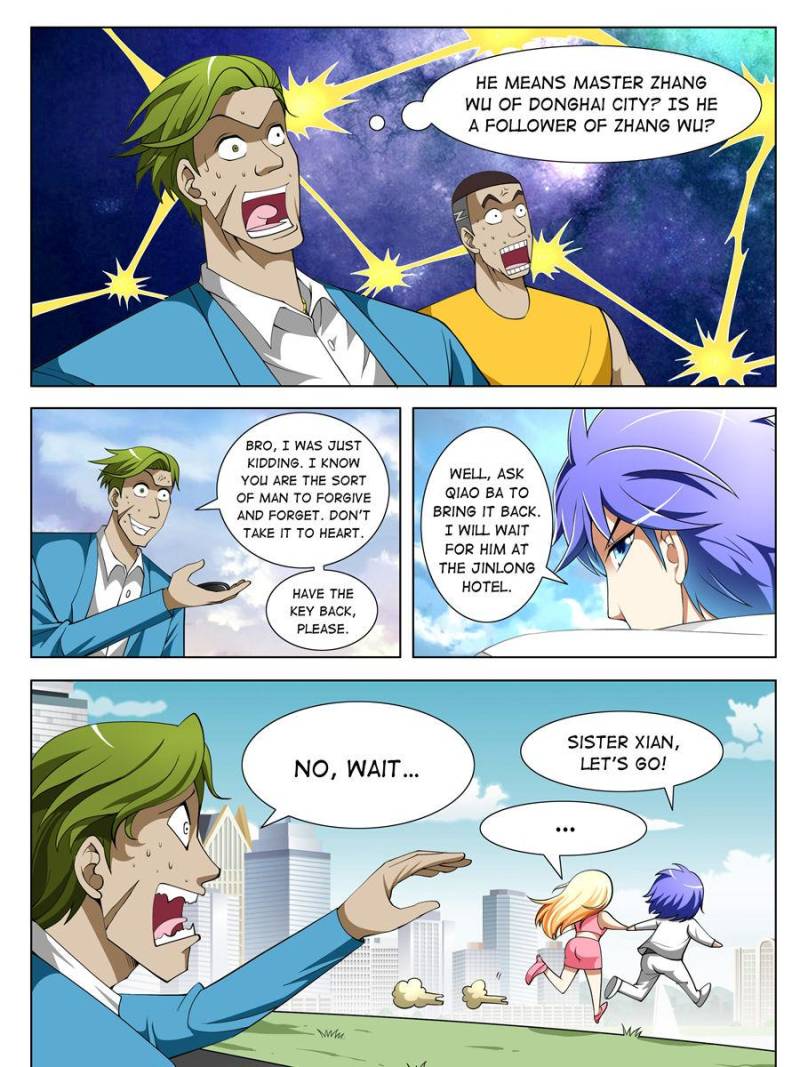 Page 7 of Chapter 81
