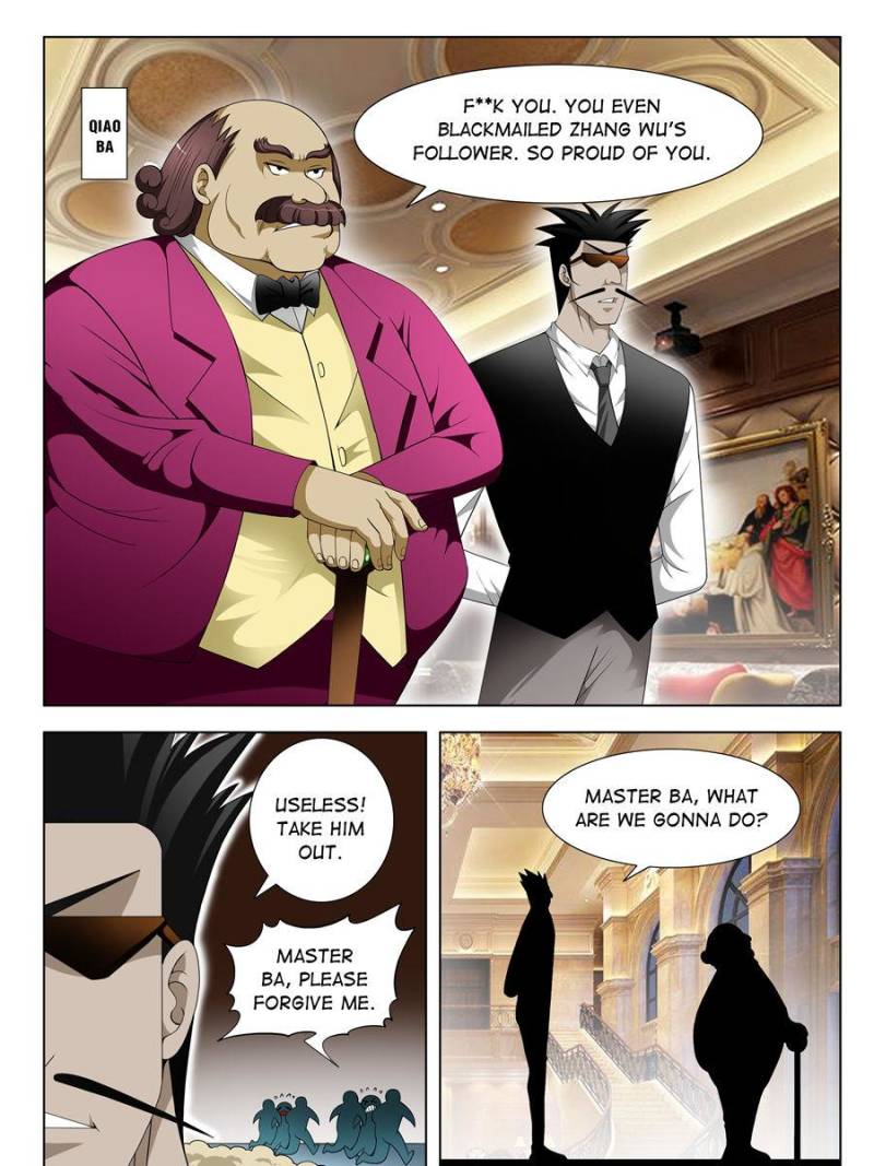 Page 13 of Chapter 81
