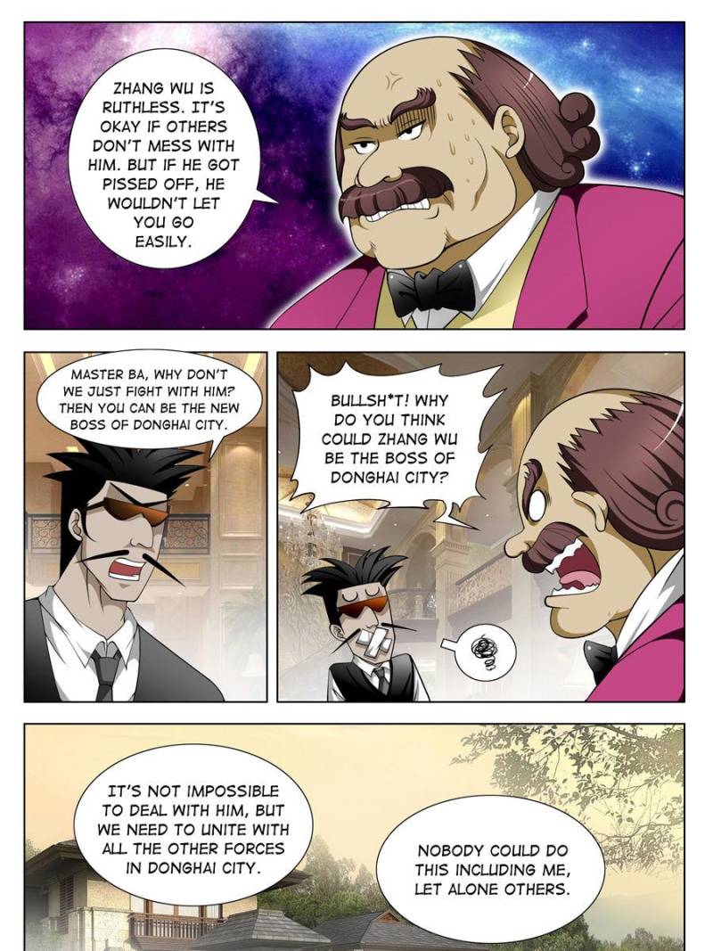 Page 15 of Chapter 81