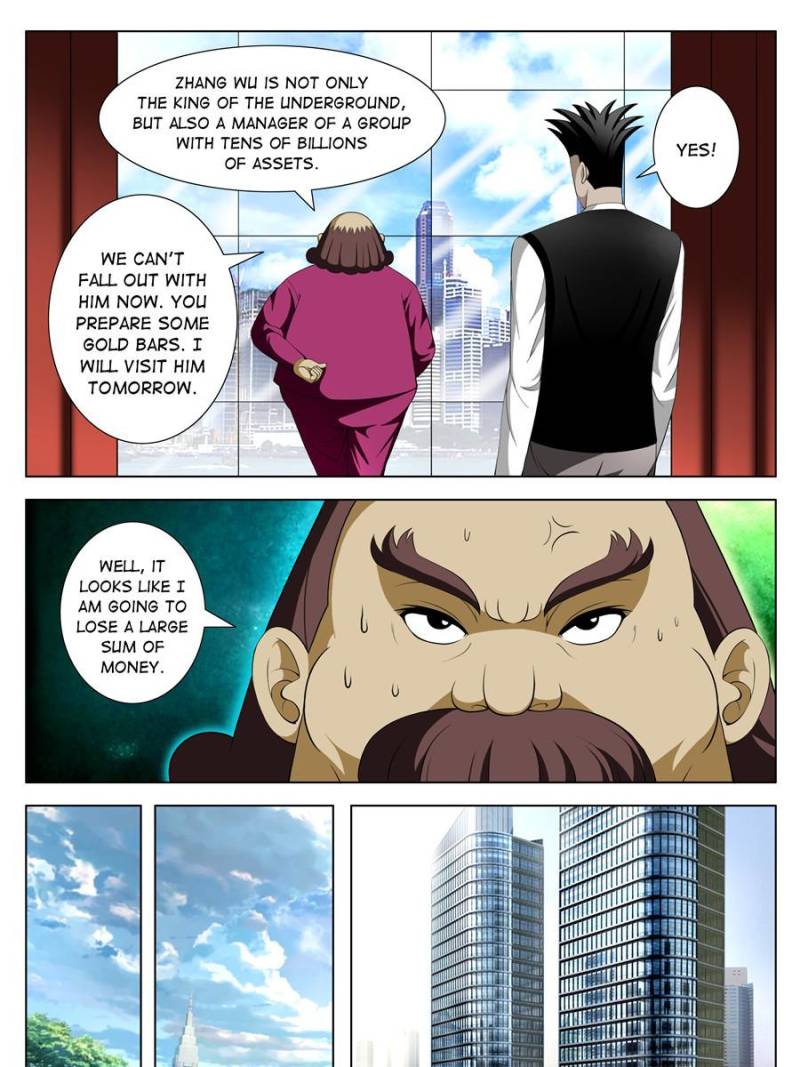 Page 3 of Chapter 82