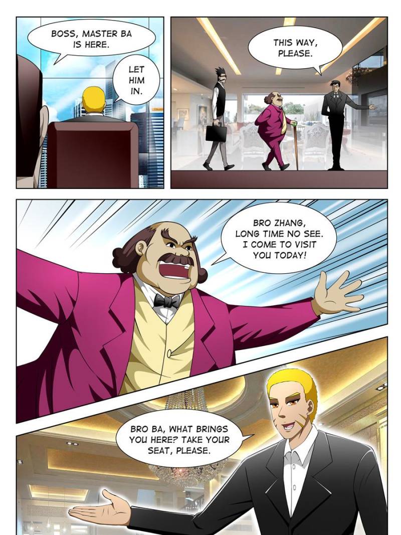 Page 5 of Chapter 82