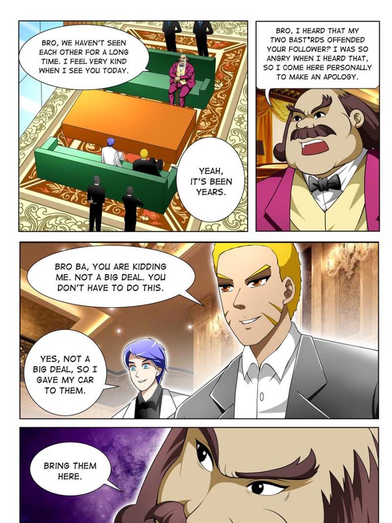Page 7 of Chapter 82