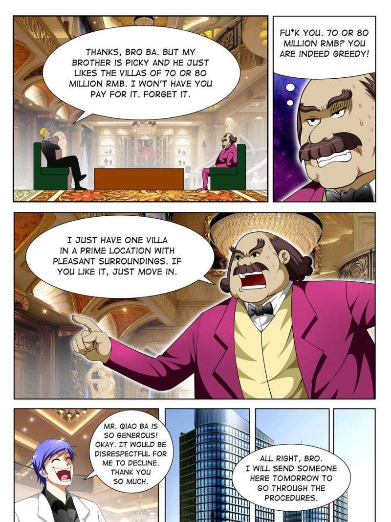 Page 11 of Chapter 82