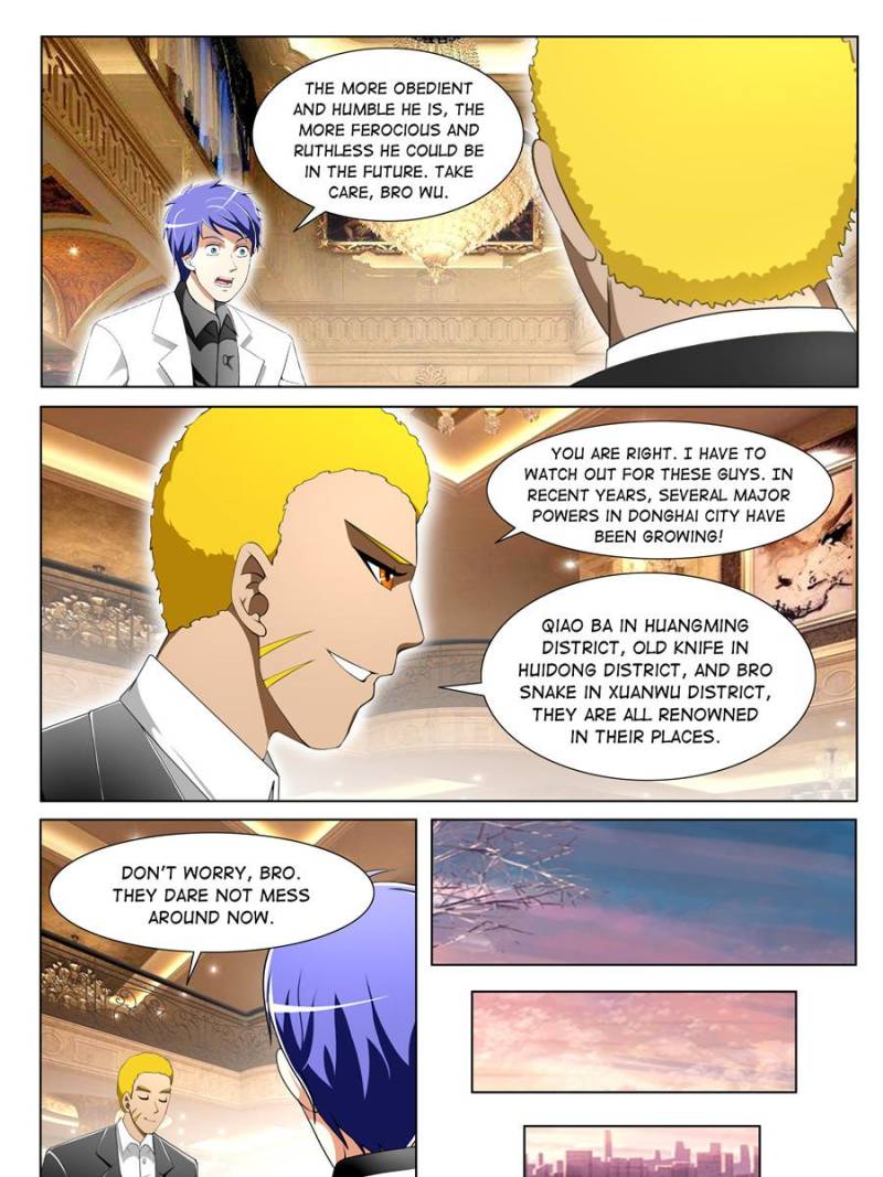 Page 15 of Chapter 82