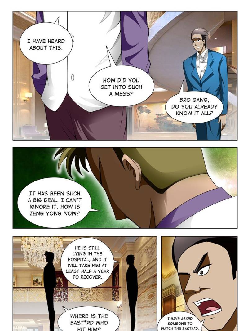 Page 13 of Chapter 83