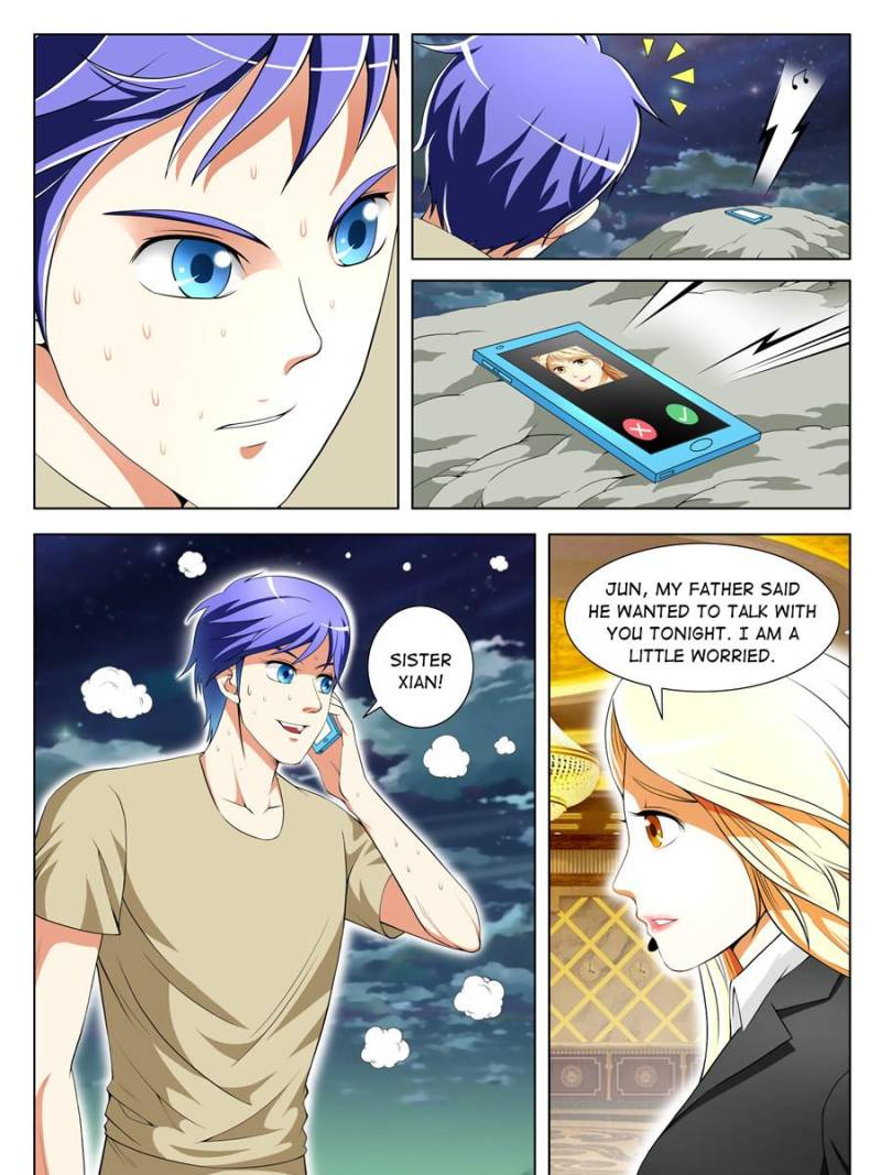 Page 5 of Chapter 84