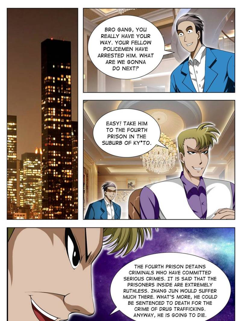 Page 13 of Chapter 85