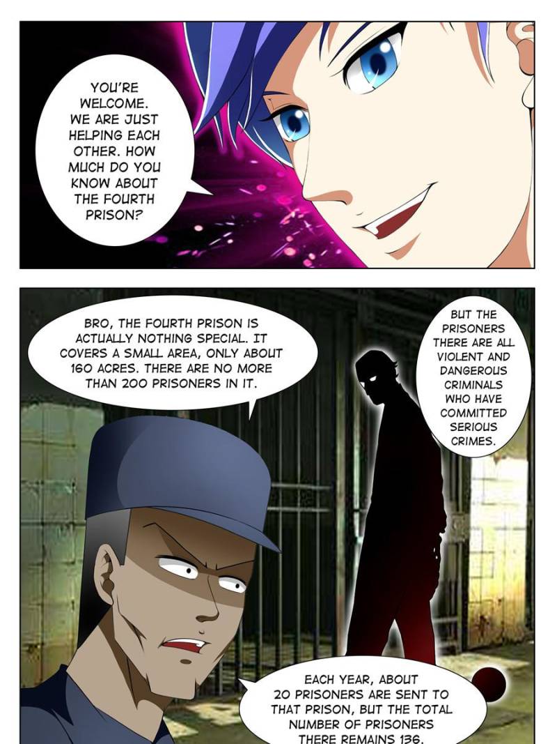 Page 13 of Chapter 86