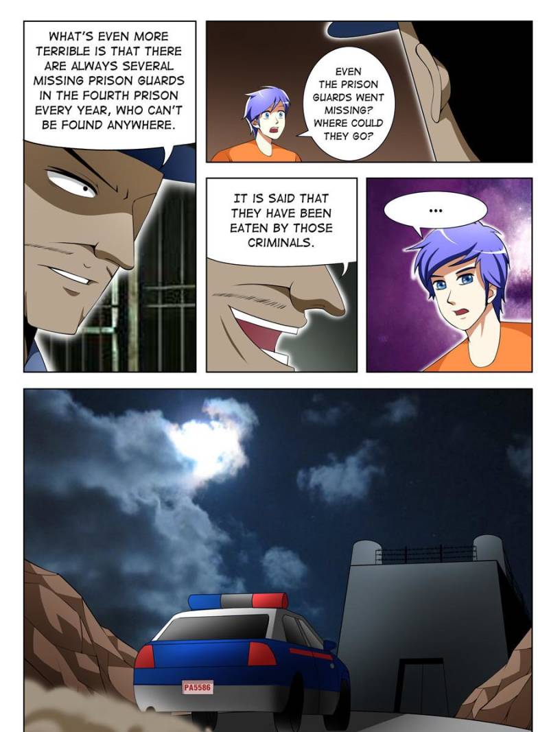 Page 15 of Chapter 86